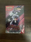 Build & Battle Box