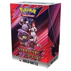 Build & Battle Box