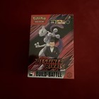 Build & Battle Box