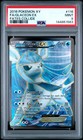 Glaceon EX