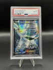 Glaceon EX