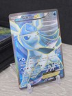 Glaceon EX
