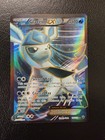 Glaceon EX