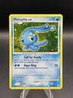Manaphy