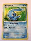 Manaphy