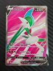 Gallade V