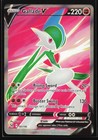 Gallade V