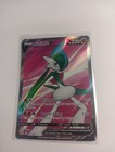 Gallade V
