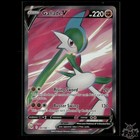 Gallade V