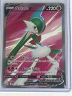 Gallade V