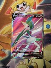 Gallade V