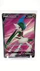Gallade V