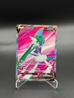Gallade V