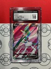 Gallade V