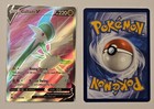 Gallade V