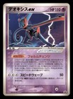 Klawf ex 