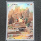Klawf ex 