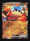 Klawf ex 