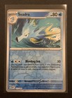 Seadra