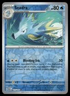 Seadra