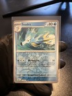 Seadra