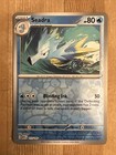 Seadra