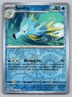 Seadra