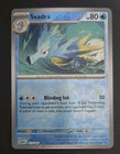 Seadra
