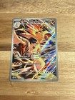 Ethan's Typhlosion