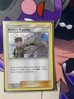 Brock's Training