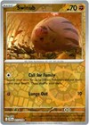 Swinub