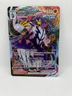 Rapid Strike Urshifu VMAX