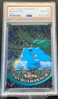 Bulbasaur and the Hidden Village