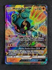 Marshadow GX