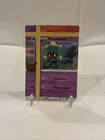 Marshadow