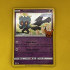 Marshadow