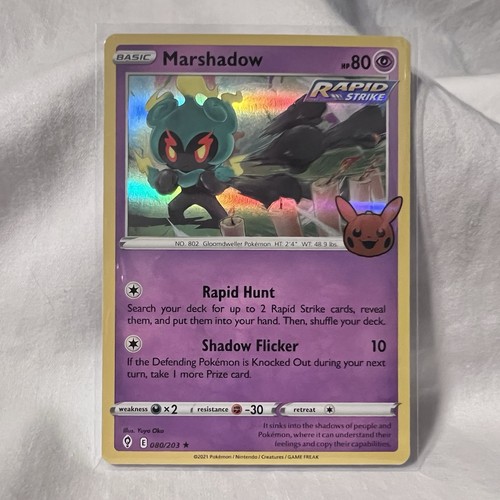 Marshadow