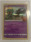 Marshadow