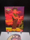 Brock