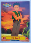 Brock