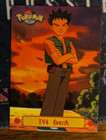 Brock