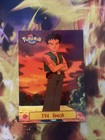 Brock