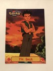 Brock