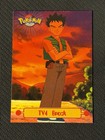 Brock