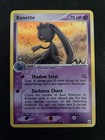 Banette