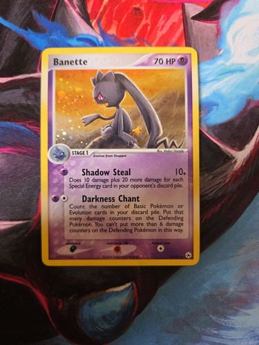 Banette