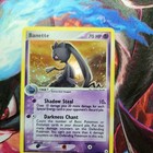 Banette