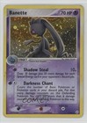 Banette