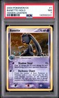 Banette