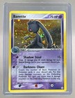 Banette